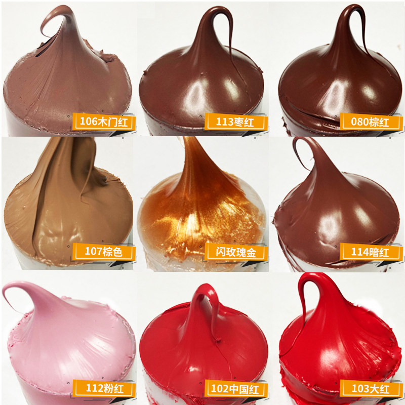 Color glass rubber waterproof and mildew rose gold wood grain large red glass glue China red brown beauty slit sealant