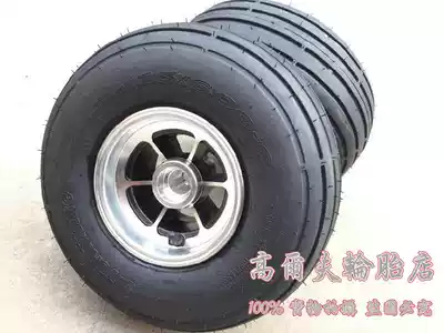 Triangle wing 1 4-inch socket wrench mobile phone 6-inch straight grain tire 15x6 00-6 plus bearing aluminum alloy wheels modified cart wheels