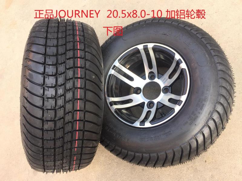 20 20 5X8 0-10 205-65-10 patrol car tire 205 65-10 inch golf cart vacuum tire