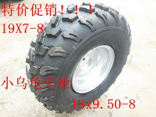 Four Wheels Cardiner Beach Car Accessories 8 Inch Vacuum Tire Hub Thickened 19X7-8 18X9 5-8 Inch Tire