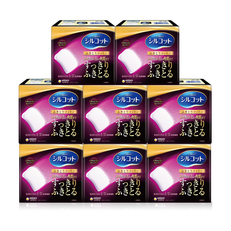 尤妮佳舒蔻化妆棉 1/3