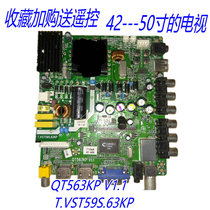 QT563KP V1 1 assembled machine TV motherboard T VST59S 63KP view board