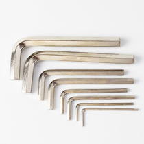 Nickel-plated Allen Wrench Flat Head Hexagon Wrench 0 91 271 522 53-12
