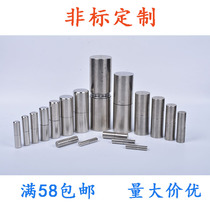 304 stainless steel welding door shaft remove door - shaft cylindrical door hinge - bearing cylindrical column - clad page