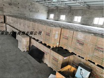 Hanergy Thin Film Boyang 60 Watt Sunroom Thin Film Panel Thin Film Power Generation Hanergy Boyang 60 Watt Full Box