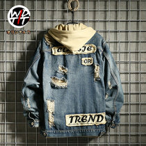 Wdtti Japanese retro fashion brand patch denim jacket men washed old hole loose denim jacket