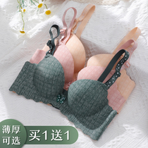  Summer thin underwear underwear set of women without steel rings gather girl high school students to collect a pair of breasts and hold a small bra