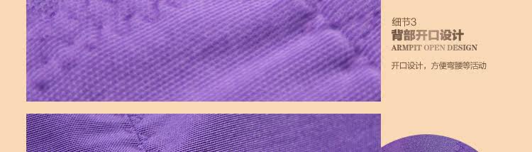 Body LT125 en nylon - Ref 667085 Image 94