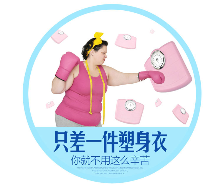 Body simple - Ref 648114 Image 36