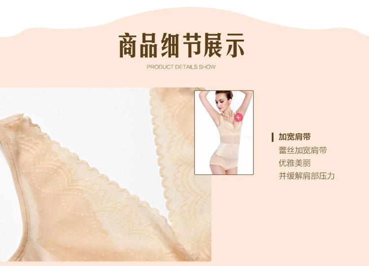 Body simple - Ref 648114 Image 37