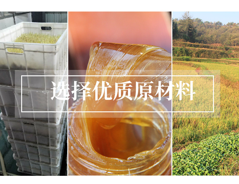 七分地 手工麦芽糖 500g 带小锤子 图6