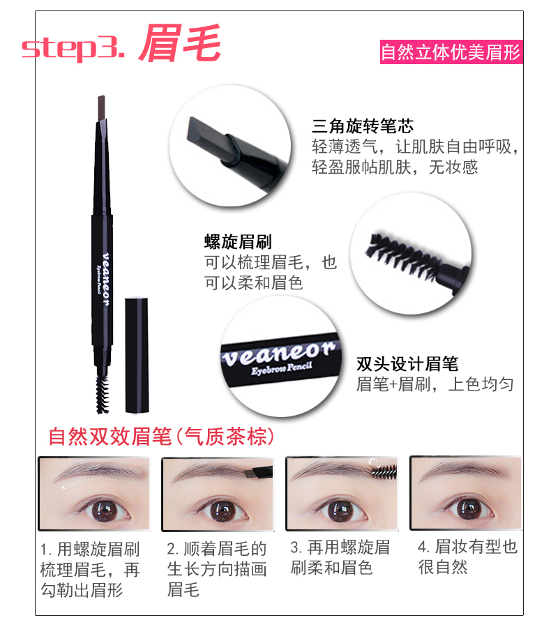 Bộ trang điểm mỹ phẩm dành cho người mới bắt đầu Bộ 12 bộ hoàn chỉnh Trang điểm khỏa thân Trang điểm sinh viên Novice Beauty Kit son màu nâu đỏ