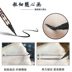 Bút kẻ mắt Ou Meng không bị nhòe không thấm nước và thấm mồ hôi, không tẩy trắng, lưới trang điểm bền, đỏ cứng đầu nữ, kem EU - Bút kẻ mắt kẻ mắt vacosi Bút kẻ mắt