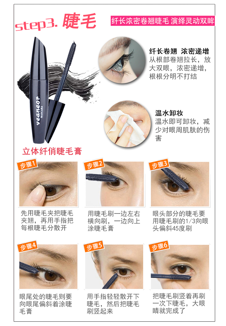 Bộ trang điểm Bộ hoàn chỉnh Bộ mỹ phẩm Bộ 12 miếng Trang điểm cho người mới bắt đầu Trang điểm Trang điểm Trang điểm - Bộ trang điểm kem lót cho da nhạy cảm