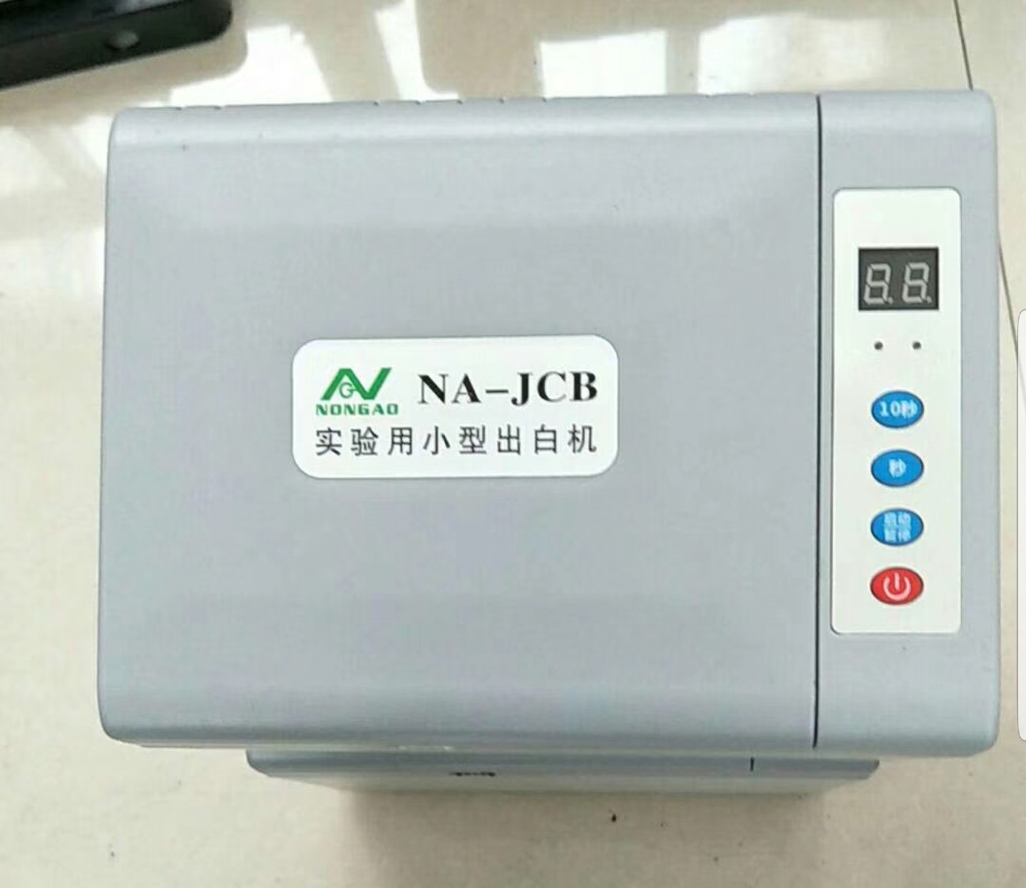 Agro NA-JCB experiment with small rice grain to dehulled mill rice brown rice out of white machine Huller Rice Huller-Taobao