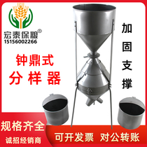 Stainless steel iron JFYZ-A type large Zhongding type sampler JFYZ-BC-II copper core Factory Direct