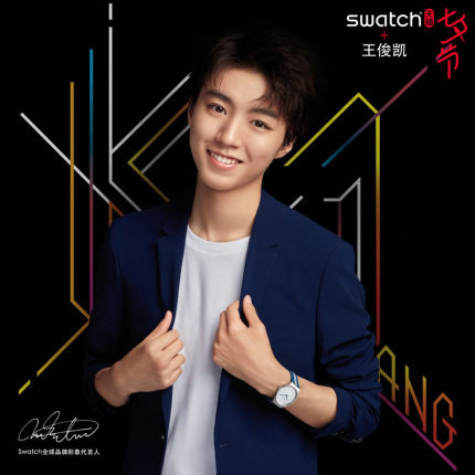 Swatch斯沃琪瑞士手表男女超薄金属SKIN IRO