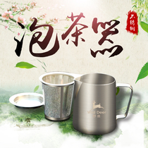 Outdoor portable stainless steel Kung Fu tea set Travel tea maker Filter teapot Mini Camping Kung Fu tea set
