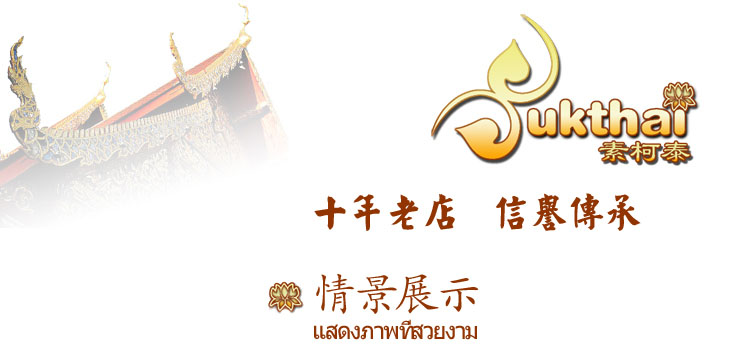 giá cây trầm hương Đông Nam Á Thái Lan hương liệu khử mùi điều hòa không khí thanh lọc khách sạn hộp quà tặng tháp nhang nhập khẩu - Sản phẩm hương liệu các loại trầm hương