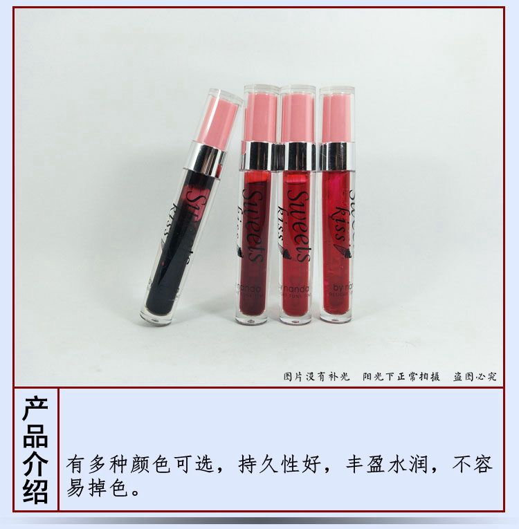 [牛牛 国货] bởi nanda ice cream dy lip liquid cắn môi trang điểm son bóng son bóng không dính dễ dàng tô màu 	son bóng 3ce glass gloss review	