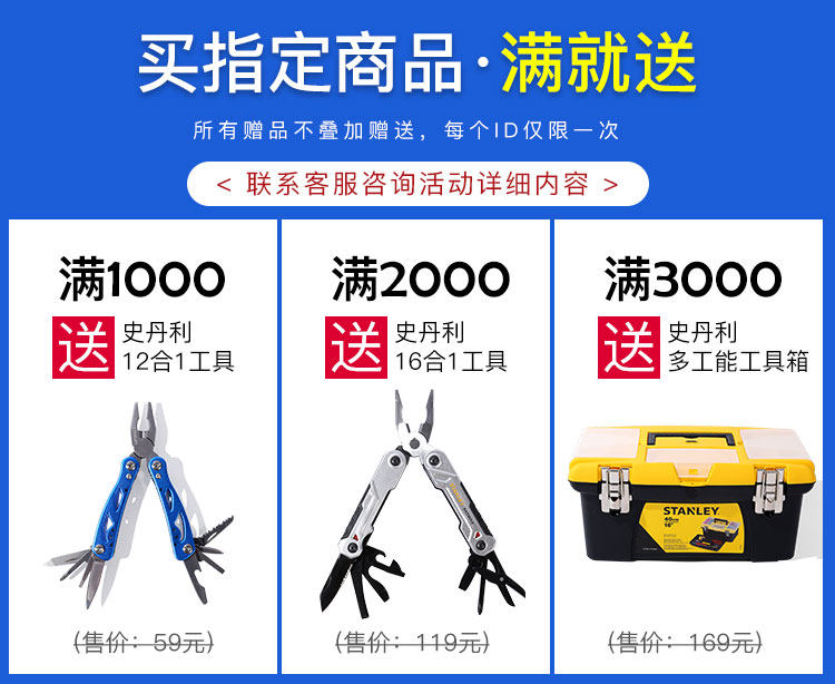 Подарочная деятельность.jpg