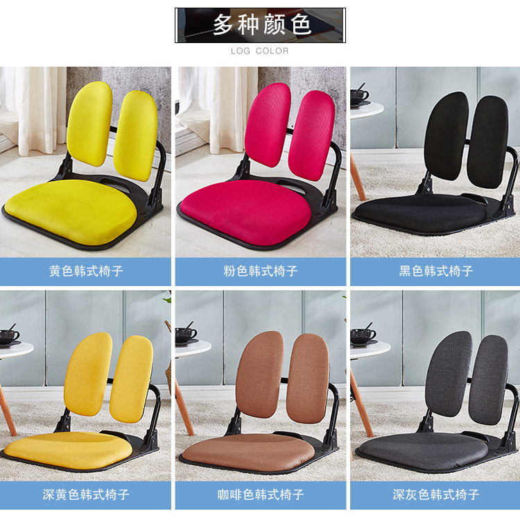 Nhật Bản và Hàn Quốc cửa sổ ghế ủng hộ gấp ghế beanbag ký túc xá kiểu và ghế tatami máy tính phân trẻ - Ghế sô pha sofa giường