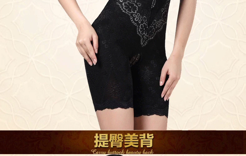 Mùa thu và mùa đông bụng sau sinh hông cơ thể định hình corset dây kéo kích thước lớn phụ nữ giảm béo cơ thể corset đồ lót mỏng áo tắm liền thân thời trang