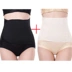Cơ thể sau sinh định hình vòng eo dính bụng với corset giảm béo cơ thể eo thon eo giảm eo eo eo eo Đai giảm béo
