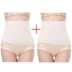 Cơ thể sau sinh định hình vòng eo dính bụng với corset giảm béo cơ thể eo thon eo giảm eo eo eo eo Đai giảm béo