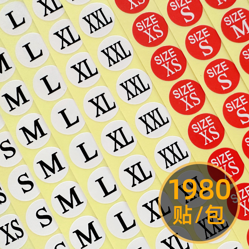 Clothing Size Label Stickers, Size Marking Stickers, Size Stickers, Number Labels, Self-Adhesive Red and White Size Labels