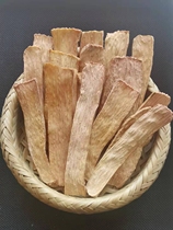 Chiyatang Alxa Cynomorium Slice (150g)