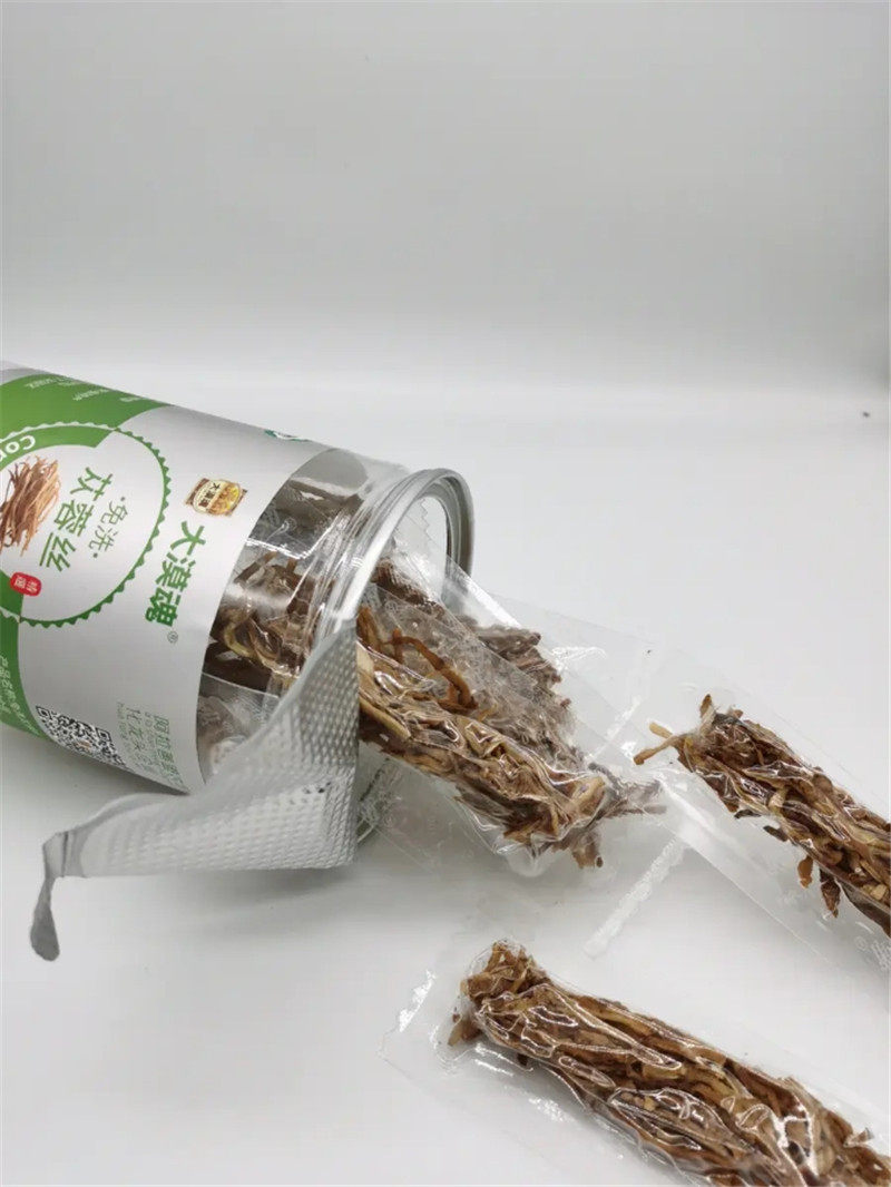 The Great Desert is free of the washing of the masculinise silk