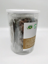 Desert Soul Living Cistanche Tablets