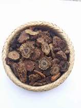 Chiyatang Alxa Cistanche slice (200g)