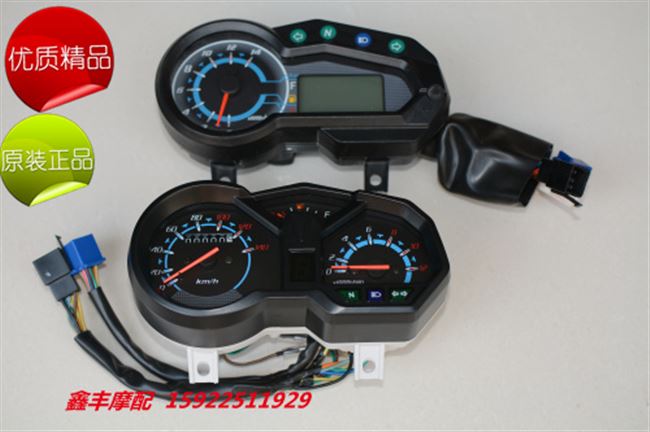 Phụ tùng xe máy Loncin Jinlong LX150-62 (CR1) JL150-58 (K5) lắp ráp dụng cụ - Power Meter đồng hồ xe dream
