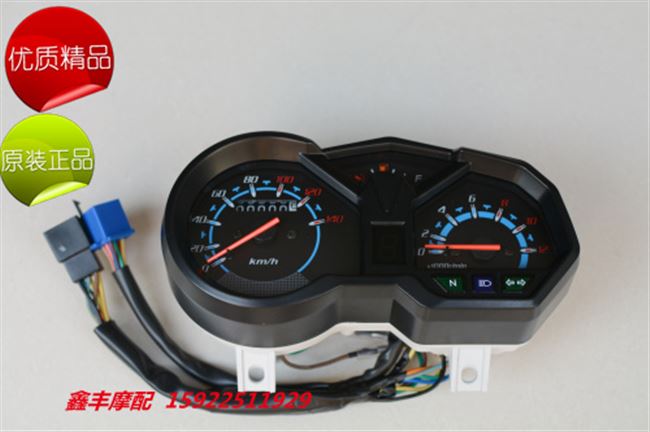 Phụ tùng xe máy Loncin Jinlong LX150-62 (CR1) JL150-58 (K5) lắp ráp dụng cụ - Power Meter đồng hồ xe dream