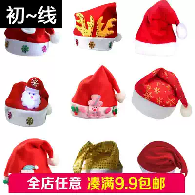 Christmas decorations, party activities, hats, tiara, Christmas hats, adult children, glowing Christmas hats