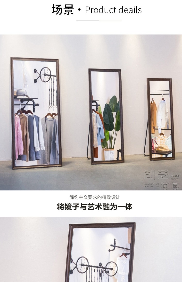 Nghệ thuật sáng tạo và quần áo cửa hàng quần áo đứng độ nét cao gương mặc quần áo khung cơ thể ống kính lớn di chuyển gương phù hợp châu Âu - Gương gương trang điểm