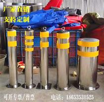  304 stainless steel warning column Embedded movable road safety warning stainless steel road pile reflective isolation pile