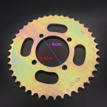 Motorcycle chain disc GP150 large gear Longxin 150-7-56-52A-58 rear tooth disc Jinlong 125-70 sprocket