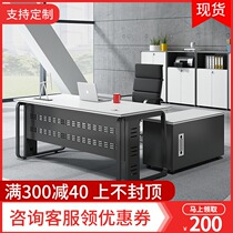 Shanghai office furniture Boss desk Presidents desk Simple modern large class Taichung class Managers desk Supervisors desk