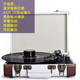 đầu đọc đĩa than giá rẻ Máy ghi âm vinyl ghi âm cầm tay retro cầm tay máy ghi âm cổ điển Đài phát thanh phòng khách châu Âu U đĩa Bluetooth âm thanh - Máy hát 	đầu đĩa than micro dd8