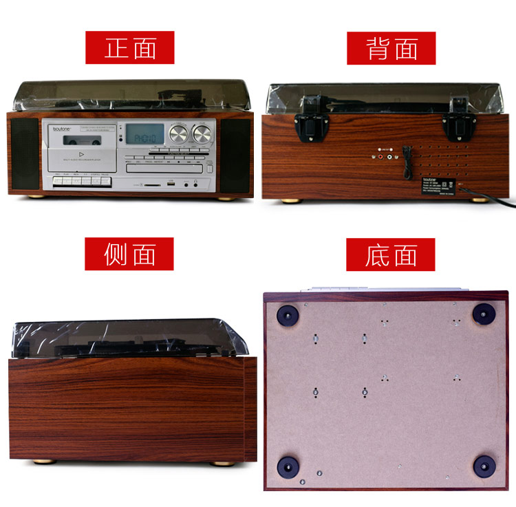 kim đĩa than technics Máy ghi âm LP hiện đại trang trí phòng khách phong cách châu Âu retro máy ghi âm cổ điển CD băng radio - Máy hát 	bán đầu đĩa than loa kèn