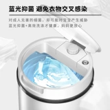 Zhiyi снимает нижнее белье для тела 一 Есть толкающая мини -общежитие  Метеорит очистка