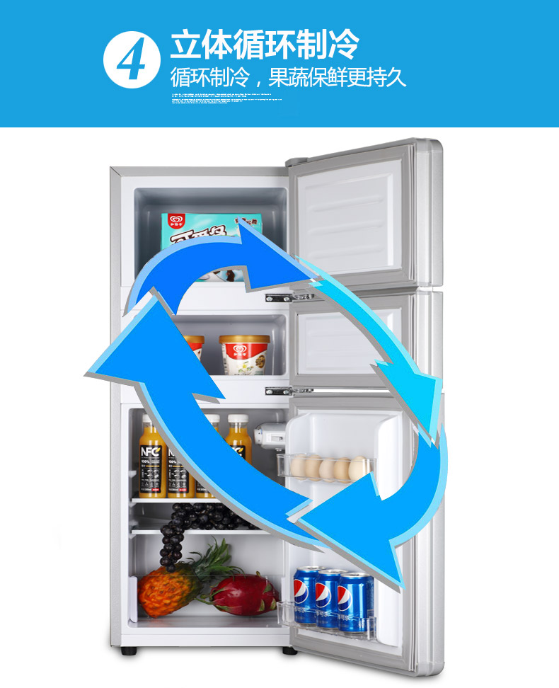 Chigo BCD-78P152 hộ gia đình tủ lạnh ba cửa nhỏ tủ lạnh loại 2 cánh tủ lạnh nhỏ máy đặc biệt - Tủ lạnh mediamart tủ lạnh