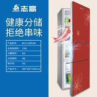 Увеличьте трехуровую красную