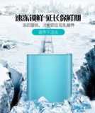 Zhigo 50 -Литровый грудый молоко холодильник дом маленький мини -мини -ретро -одноудольный хранение молоко замороженное специальное мать и холодный шкаф