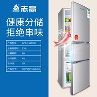 Увеличить серебро с тремя тудами