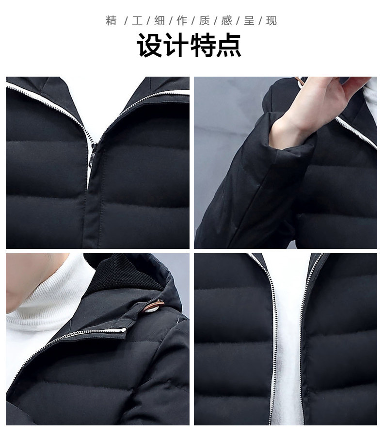 Blouson hiver pour homme - Ref 3114535 Image 13