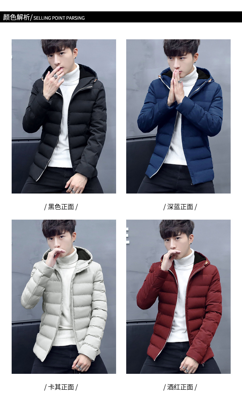 Blouson hiver pour homme - Ref 3114535 Image 15